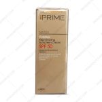 کرم ضد آفتاب جوان کننده پریم SPF50 بی رنگ - Prime Rejuvenating Sunscreen Cream SPF50 40 ml Colorless