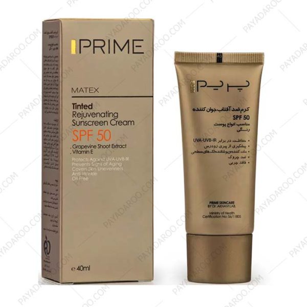 کرم ضد آفتاب جوان کننده پریم SPF50 رنگی - Prime Rejuvenating Sunscreen Cream SPF50 40 ml Tinted