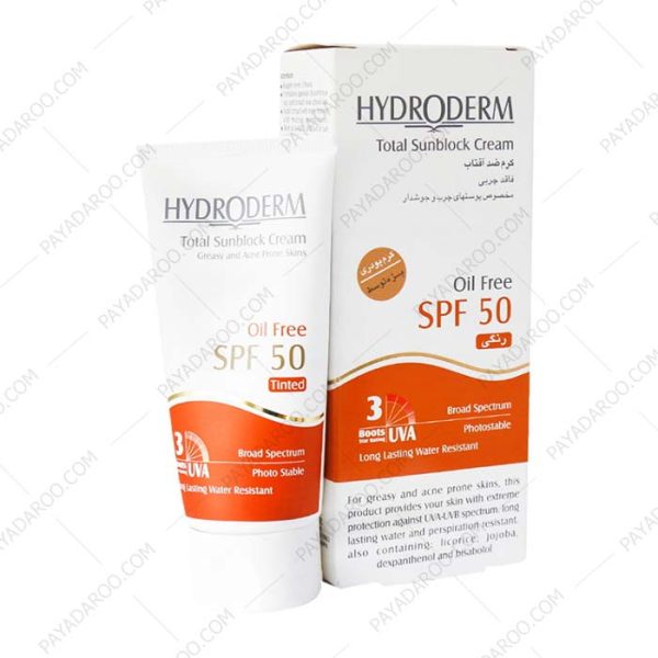 کرم ضد آفتاب رنگی فاقد چربی هیدرودرم SPF50 مناسب پوست های چرب و آکنه دار - Hydroderm Total Sunblock Cream Oil Free Tinted SPF50 For Greasy And Acne Prone Skins 50 ml