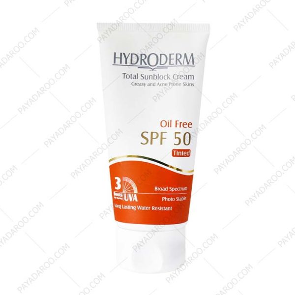 کرم ضد آفتاب رنگی فاقد چربی هیدرودرم SPF50 مناسب پوست های چرب و آکنه دار - Hydroderm Total Sunblock Cream Oil Free Tinted SPF50 For Greasy And Acne Prone Skins 50 ml