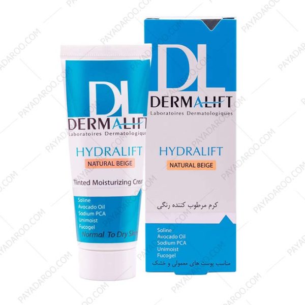 کرم مرطوب کننده رنگی هیدرالیفت درمالیفت پوست معمولی و خشک - Dermalift Hydralift Tinted Moisturizing Cream For Dry And Normal Skin 40ml