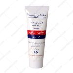 کرم نرم کننده 10 درصد اوره دکتر ژیلا - Doctor Jila Moisturizer And Emollient 10% Urea Cream For Very Dry Skin 75g