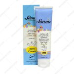 کرم نرم کننده کودکان ثمین حاوی اوسرین و اوره 3 درصد - Samin Emollient Cream With Eucerine & Urea 3% For Children 100 ml