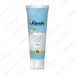 کرم نرم کننده کودکان ثمین حاوی اوسرین و اوره 3 درصد - Samin Emollient Cream With Eucerine & Urea 3% For Children 100 ml