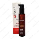 سرم مو حاوی روغن آرگان فرونیا - Feronia Argan Oil Hair Serum With Keratin