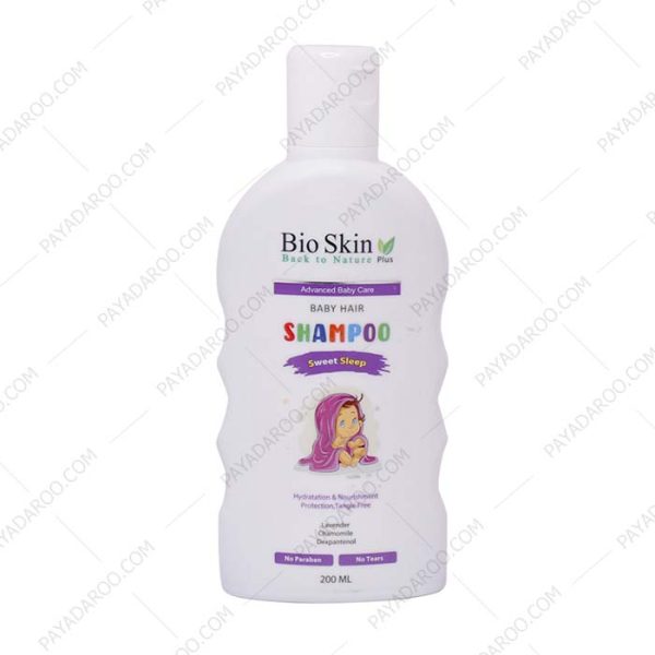 شامپو سر و بدن کودک بایو اسکین پلاس - Bio Skin Plus Lavender Baby Shampoo 200 ml