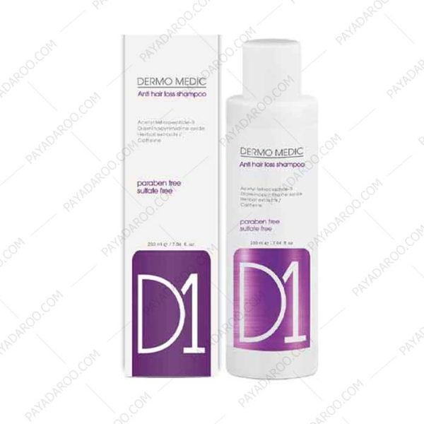 شامپو ضد ریزش مو D1 درمومدیک - Dermo Medic Hair Loss Shampoo D1