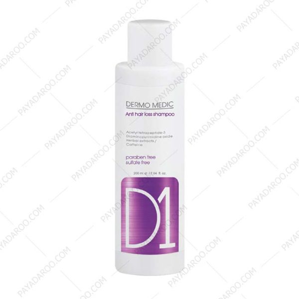 شامپو ضد ریزش مو D1 درمومدیک - Dermo Medic Hair Loss Shampoo D1