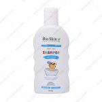 شامپو ضد شوره کودک بایو اسکین پلاس - Bio Skin Plus Anti Dandruff Baby Hair Shampoo 200ml