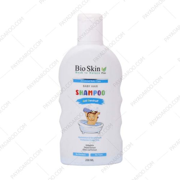 شامپو ضد شوره کودک بایو اسکین پلاس - Bio Skin Plus Anti Dandruff Baby Hair Shampoo 200ml