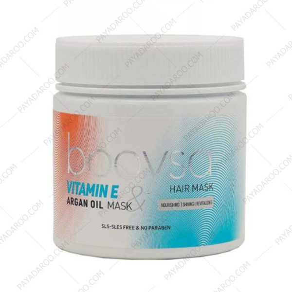 ماسک موی آرگان و ویتامین E بویسا 500 میلی لیتر - Booysa Vitamin E And Argan Oil Hair Mask 500ml