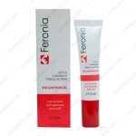 ژل دور چشم سه کاره فرونیا - Feronia Eye Contour Gel 15 ml