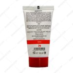 ژل ضد جوش فرونیا - ACNE CONTROL GEL FERONIA