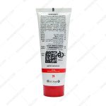 کرم دست فرونیا دارای SPF 25 - Hand Cream SPF 25 Fronia