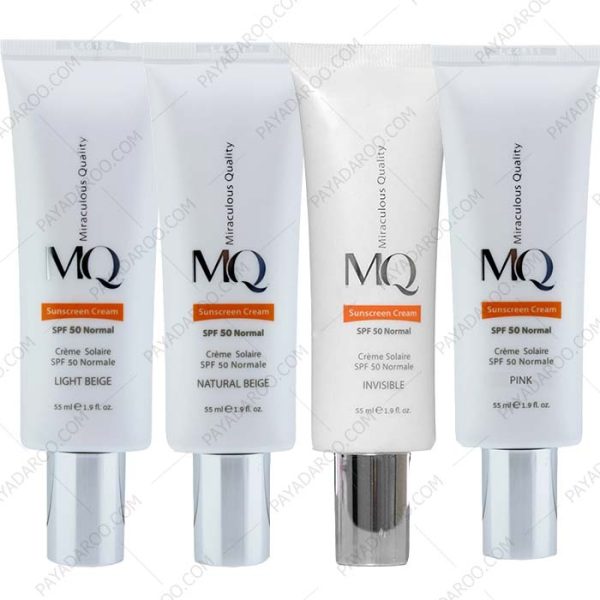 کرم ضد آفتاب نرمال SPF50 ام کیو (رنگی و بی رنگ) - MQ Sunscreen Cream SPF50 Normal
