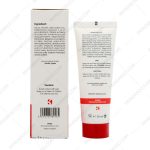 کرم ضد چروک و لیفتینگ فرونیا - Feronia Intelligent Lifting Cream 50 ML