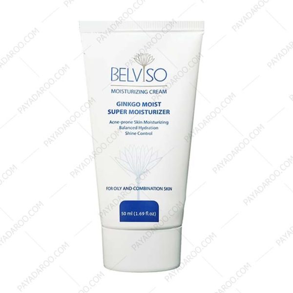 کرم مرطوب کننده پوست خشک و نرمال بل ویسو - Belviso Moisturizing Cream For Normal And Dry Skin 50 Ml