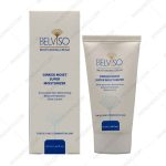 کرم مرطوب کننده پوست چرب و مختلط بل ویسو - Belviso Moisturizing Cream For Normal And Dry Skin 50 ML