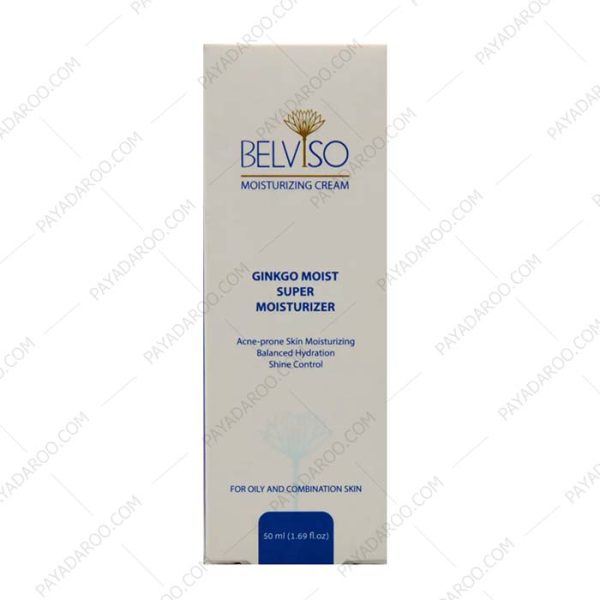 کرم مرطوب کننده پوست چرب و مختلط بل ویسو - Belviso Moisturizing Cream For Normal And Dry Skin 50 ML