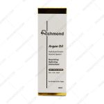 روغن مو آرگان ريچموند - Argan Oil Richmond