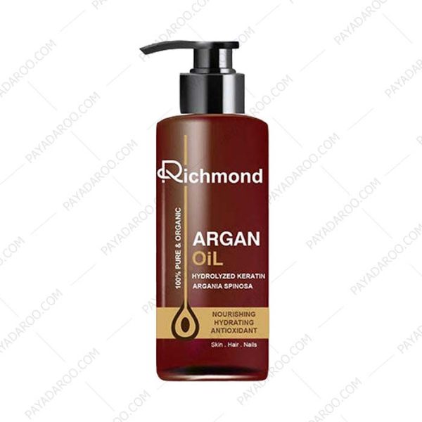 روغن مو آرگان ريچموند - Argan Oil Richmond