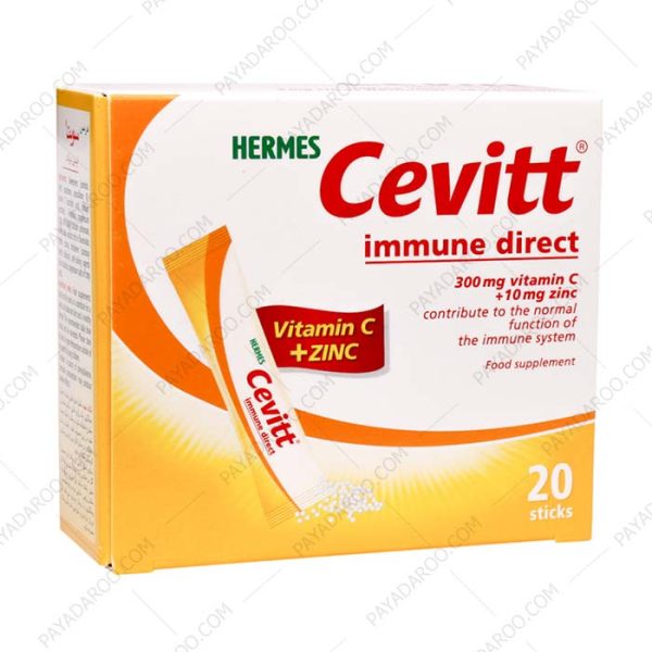 ساشه سویت ایمیون دایرکت هرمس - Hermes Cevitt Immune Direct 20 Sachets