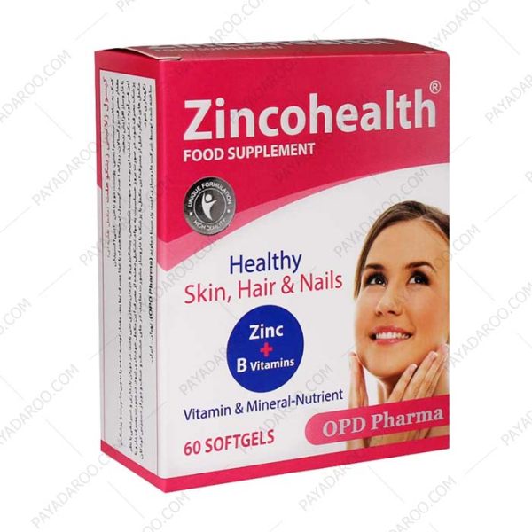 سافت ژل زینکو هلث او پی دی فارما - OPD Pharma Zincohealth 60 Softgels