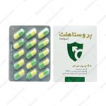 پروستا هلث اسپامدا - SPA meda Prosta Health 60 Capsules