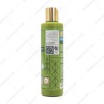 شامپو تقویت کننده موی خشک و آسیب دیده فلوس فلاور 250 میلی لیتر - Floss Flower Horstail Shampoo 250 Ml