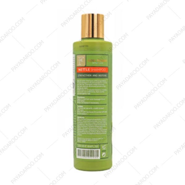 شامپو تقویت کننده موی چرب و معمولی فلوس فلاور 250 میلی لیتر - Floss Flower Nettle Shampoo 250 Ml
