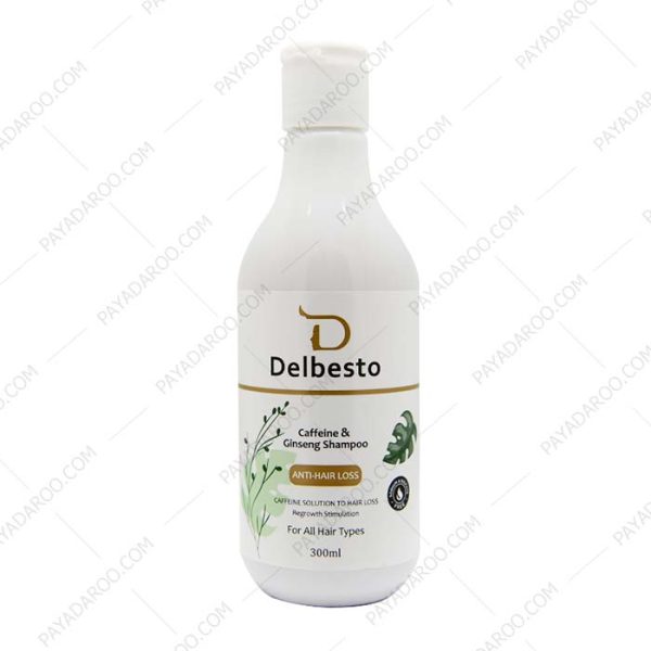 شامپو ضد ریزش کافئین و جینسینگ دلبستو - Delbesto Caffeine And Ginseng Shampoo 300 ml