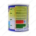 شیر خشک لاکتومیل 3 مناسب کودکان بالای 1 سال - Lactomil 3 Milk Powder Milk Powder 400 gr