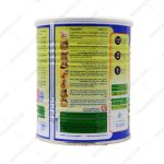 شیر خشک لاکتومیل 3 مناسب کودکان بالای 1 سال - Lactomil 3 Milk Powder Milk Powder 400 gr