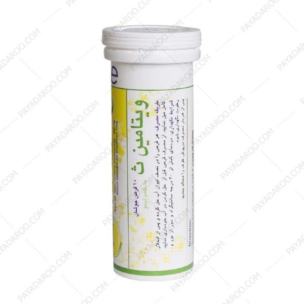 قرص جوشان ویتامین C 500 میلی گرم اسوه لیمویی - Osve Vitamin C 20 Effervescent Tablets Lemon 10