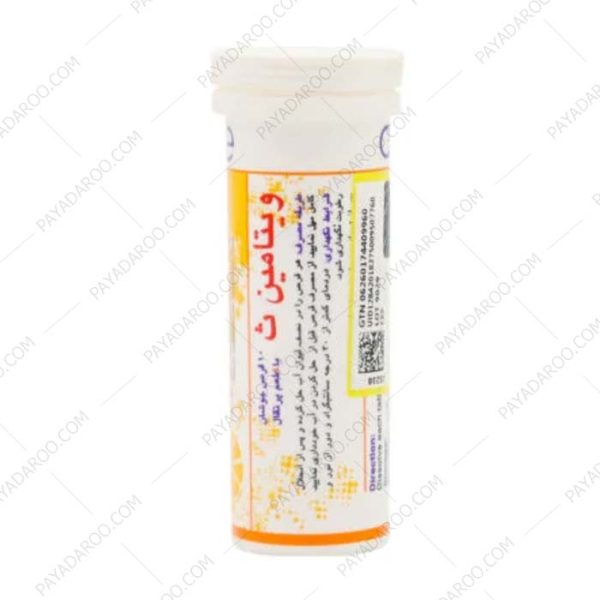 قرص جوشان ویتامین C 500 میلی گرم اسوه پرتقالی- Osve Vitamin C 20 Effervescent Tablets Orange 10