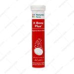 قرص جوشان کی بون پلاس نیچرز پلنتی آلبالو - Natures Plenty K Bone Plus 20 Effervescent Tabs Cherry