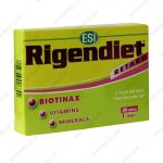 قرص ریجن دایت اسی - ESI Rigendiet Retard 30 Tabs