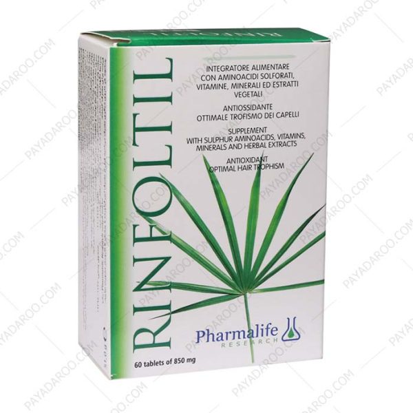 قرص رینفولتیل فارمالایف - Pharma Life Rinfoltil 60 Tabs