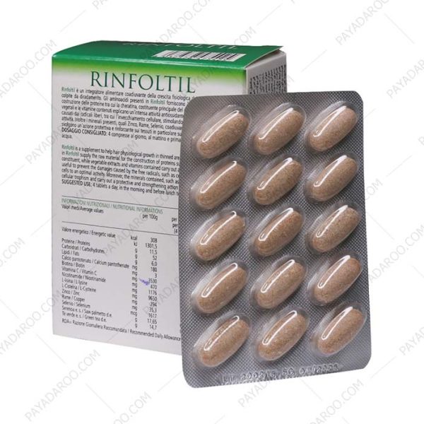 قرص رینفولتیل فارمالایف - Pharma Life Rinfoltil 60 Tabs