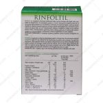 قرص رینفولتیل فارمالایف - Pharma Life Rinfoltil 60 Tabs