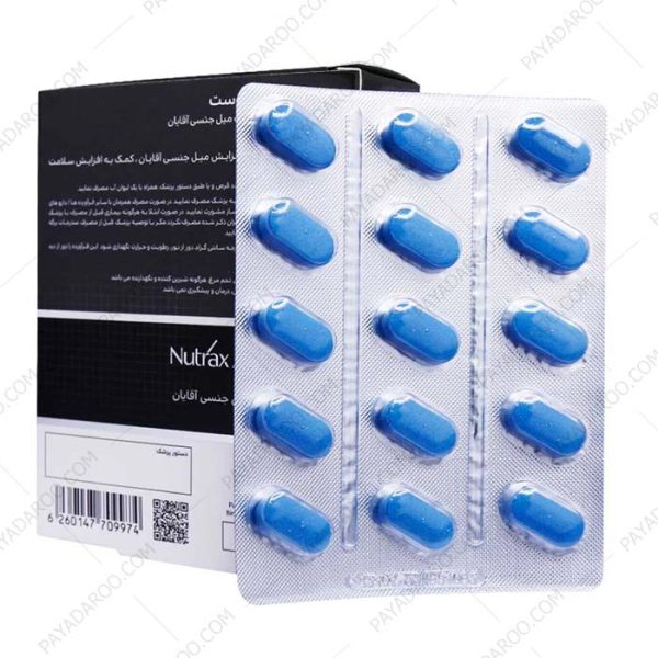 قرص میل بوست نوتراکس - Nutrax Male Boost 30 Tablets