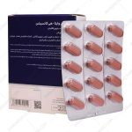 قرص ویتا هی کانسپشن نوتراکس - Nutrax Vita He Conception 30 Tabs