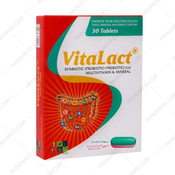 قرص ویتالاکت زیست تخمیر - Zist Takhmir Vitalact 30 Tabs