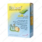 قطره بایو لاکت تک ژن فارما - Takgene Pharma Bio Lact Drop 15 ml