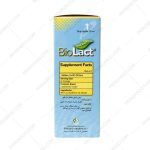 قطره بایو لاکت تک ژن فارما - Takgene Pharma Bio Lact Drop 15 ml