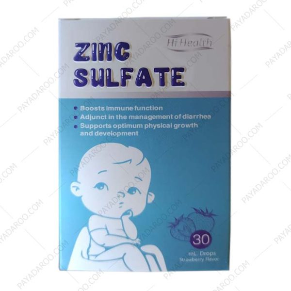 قطره زینک سولفات های هلث - Hi Health Zinc Sulfate 30 ml