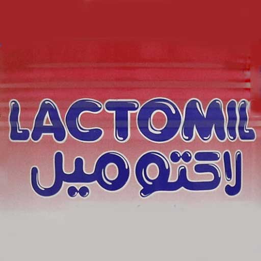 لاکتومیل - Lactomil