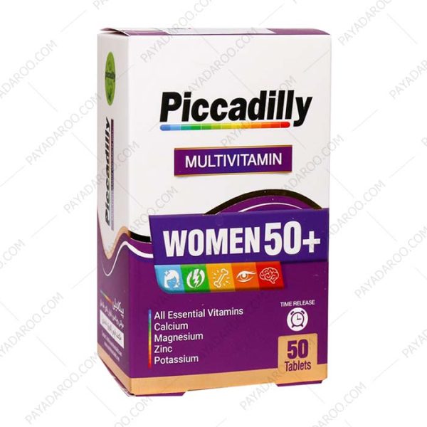 مولتی ویتامین بانوان بالای 50 سال پیکادیلی - Piccadilly Multivitamin 50 Women 50 Tabs