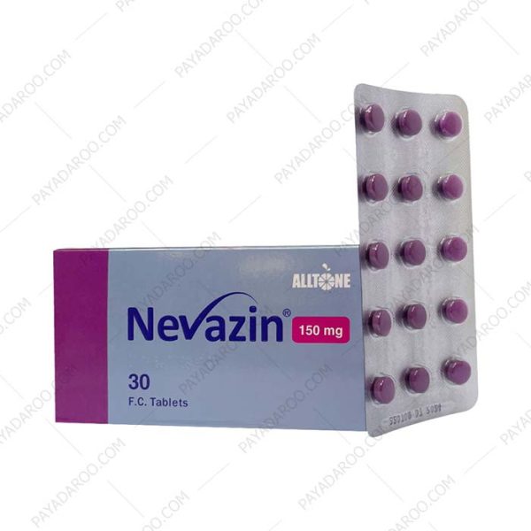 نوازین 150 میلی گرم آلتون - Alltone Nevazin 150 mg 30 FC Tabs