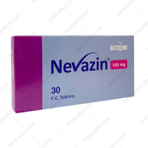 نوازین 150 میلی گرم آلتون - Alltone Nevazin 150 mg 30 FC Tabs
